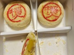 -卡吉诺动物奶油生日蛋糕(蓝堡湾店)