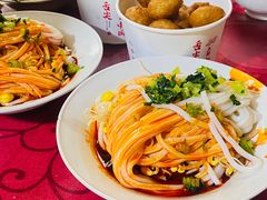 -吕家米皮