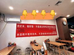 -陆长玖古法猪脚饭(玄风桥店)