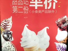 -麦当劳(壹购广场店)