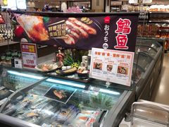 -盒马鲜生(莱蒙都会店)