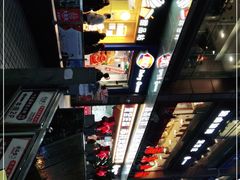 -浦东食品城(华诚大厦店)