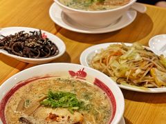 霸吗拉面-霸吗拉面