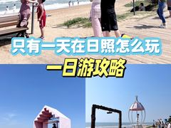 -巧克力渔家.小船海鲜家常菜(万平口店)