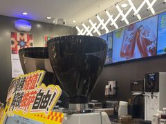 -Pull-Tab拉环咖啡(杭州市上城区来福士中心店)