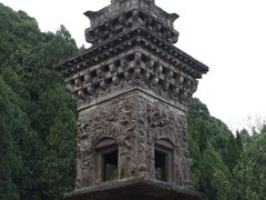 -四门塔风景区