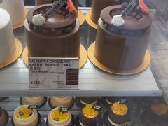-PAPER STONE BAKERY(天环店)