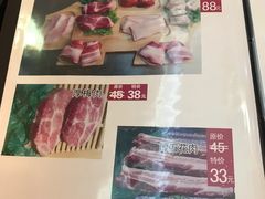 -杀猪天·韩国烤肉(总店)