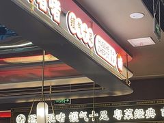 -万达广场(南昌红谷滩店)