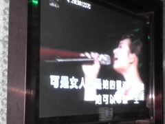 包房-皇马纯KTV(景田店)
