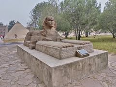 -北京世界公园