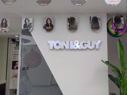 -托尼盖·烫发·染发·专业店
