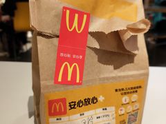 -麦当劳(禄口机场T2航站楼)