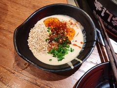 -串门邻居串串火锅(云南南路店)