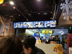 -陕客肉夹馍(王府井店)