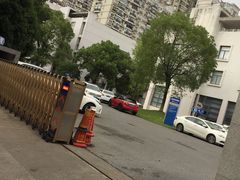 -上海市杨浦区房地产交易中心-停车场