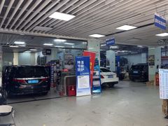 -壹伍陆连锁汽车维修美容(宝安中心区店)