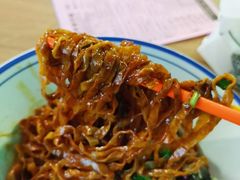 -亞婆井·劲抽面食(铂顿城店)