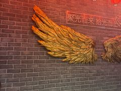 -火社火锅(平安大街店)
