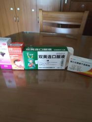 -上海交通大学医学院附属上海儿童医学中心(陆家嘴总院区)