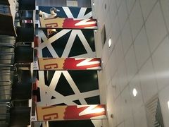 -麦当劳(衡阳中心汽车站店)