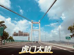 -南沙蒲洲花园