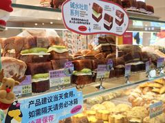 -PAOPAO Bakery&Café(港汇店)