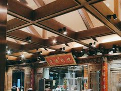 -北京老铺烤鸭(老城根店)