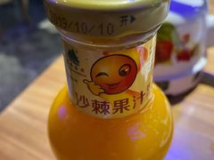 沙棘汁-胖老汉椒麻鸡清真新疆菜(西御街店)