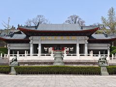 -刘公岛景区