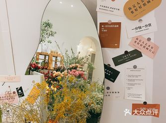 太太太太太太太太…美了