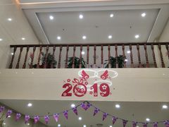 门面-青岛美食鲁菜大酒店