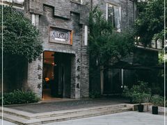 -天府掌柜(九眼桥店)
