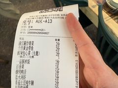 -江南驿·二十余年创意杭帮味(良渚玉鸟集店)