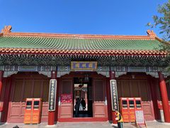 -珠海圆明新园