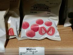 -MUJI无印良品(世博源店)