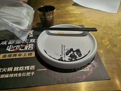 -吞鱼兽麻辣烤鱼(万达店)