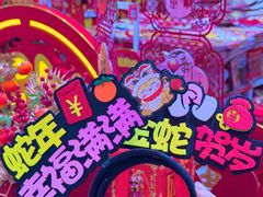 -西北轻工批发市场