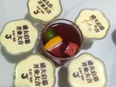 -3号仓库·创意中国菜(新世界城店)