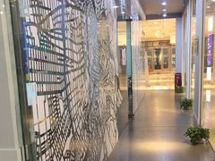 -EF英孚教育成人英语(伊势丹滨海店)