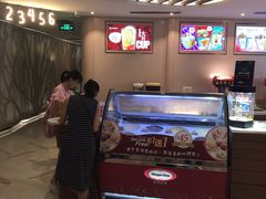 -博纳UA东方宝泰电影城