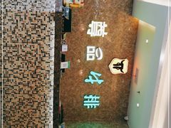 -尊品牛排(沙湾印象汇店)