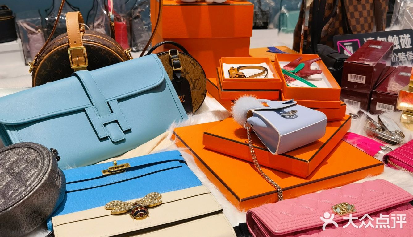 颖奢名品 | 实现你的二手奢侈品中转自由