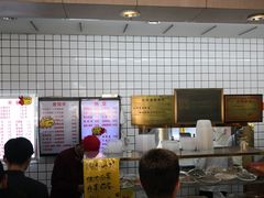 -天兴居(大兴店)