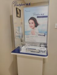 -JUVA欧华医美连锁