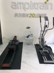 -易型AT20科技健康