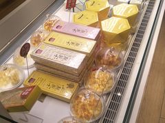 -好利来(团结湖店)