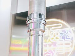 -火焱山烤肉·齐齐哈尔烤肉(朝阳店)