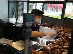 -盘飧市(春熙路店)