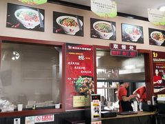 -秦云老太婆摊摊面(磁器口店)